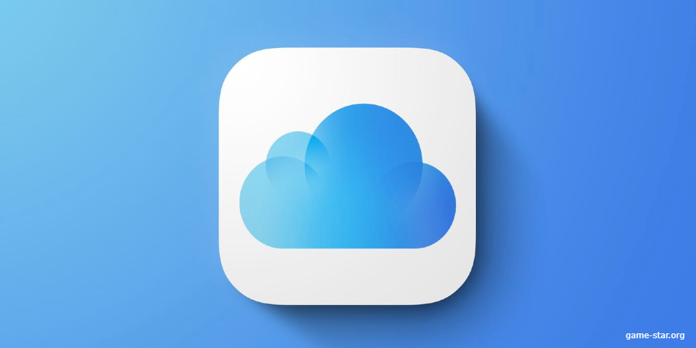 Apple's Cloud Storage Solution for iOS Users iCloud 